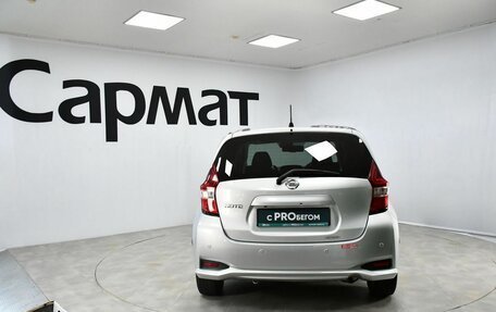 Nissan Note II рестайлинг, 2017 год, 877 000 рублей, 8 фотография