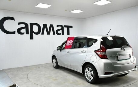 Nissan Note II рестайлинг, 2017 год, 877 000 рублей, 4 фотография