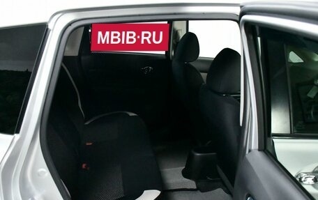 Nissan Note II рестайлинг, 2017 год, 877 000 рублей, 15 фотография