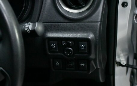 Nissan Note II рестайлинг, 2017 год, 877 000 рублей, 26 фотография