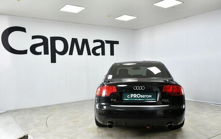 Audi A4, 2007 год, 1 177 000 рублей, 7 фотография