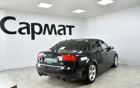 Audi A4, 2007 год, 1 177 000 рублей, 2 фотография
