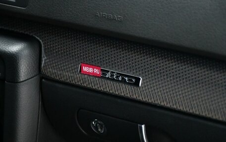 Audi A4, 2007 год, 1 177 000 рублей, 20 фотография