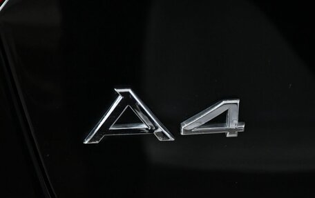 Audi A4, 2007 год, 1 177 000 рублей, 35 фотография