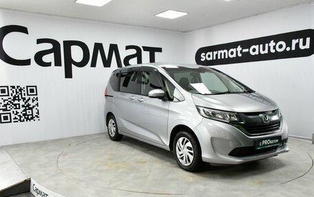 Honda Freed II, 2018 год, 1 407 000 рублей, 3 фотография