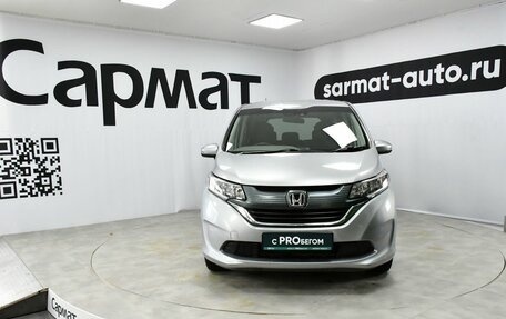 Honda Freed II, 2018 год, 1 407 000 рублей, 5 фотография