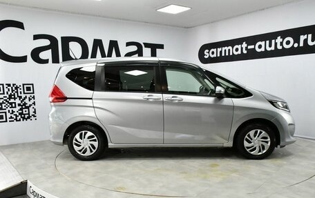 Honda Freed II, 2018 год, 1 407 000 рублей, 4 фотография