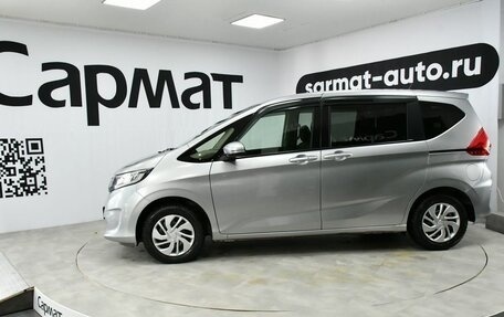 Honda Freed II, 2018 год, 1 407 000 рублей, 6 фотография