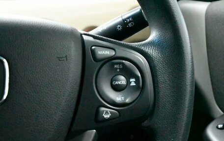 Honda Freed II, 2018 год, 1 407 000 рублей, 22 фотография