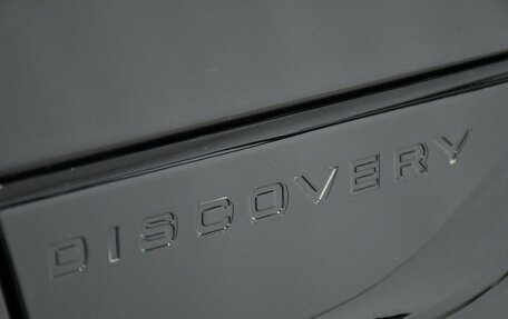 Land Rover Discovery IV, 2017 год, 3 797 000 рублей, 37 фотография