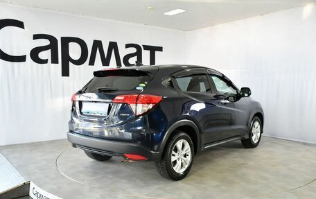 Honda Vezel, 2018 год, 1 837 000 рублей, 2 фотография