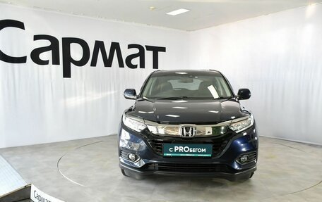 Honda Vezel, 2018 год, 1 837 000 рублей, 4 фотография