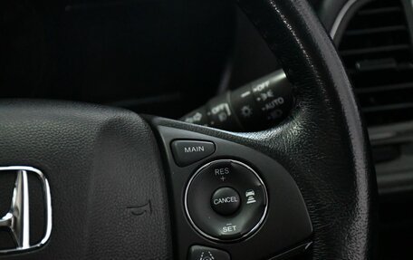 Honda Vezel, 2018 год, 1 837 000 рублей, 16 фотография