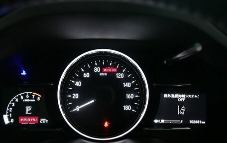 Honda Vezel, 2018 год, 1 837 000 рублей, 13 фотография