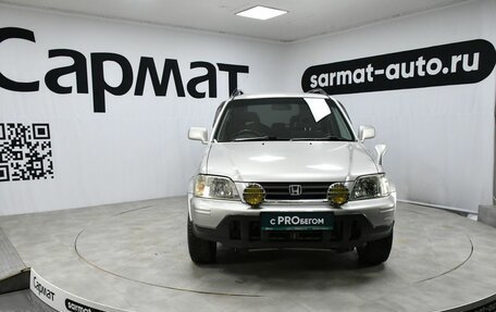 Honda CR-V IV, 1998 год, 695 000 рублей, 8 фотография