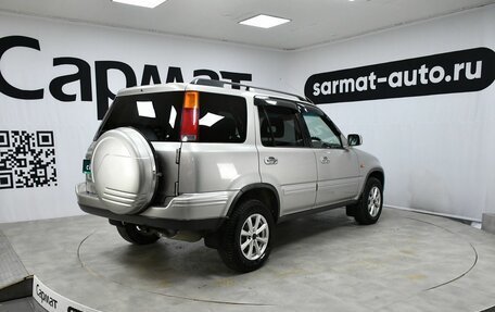 Honda CR-V IV, 1998 год, 695 000 рублей, 5 фотография