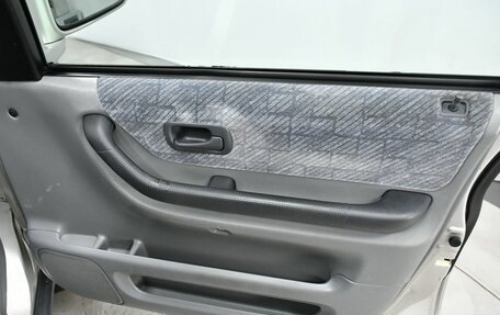 Honda CR-V IV, 1998 год, 695 000 рублей, 16 фотография