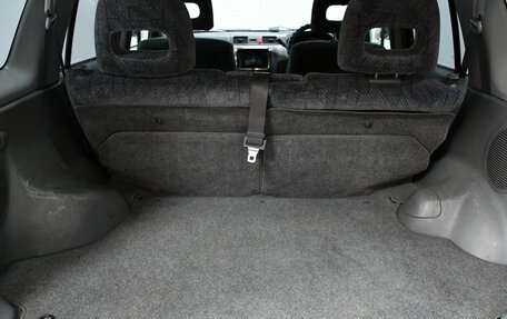 Honda CR-V IV, 1998 год, 695 000 рублей, 24 фотография