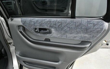 Honda CR-V IV, 1998 год, 695 000 рублей, 18 фотография