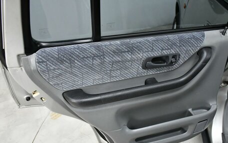 Honda CR-V IV, 1998 год, 695 000 рублей, 23 фотография