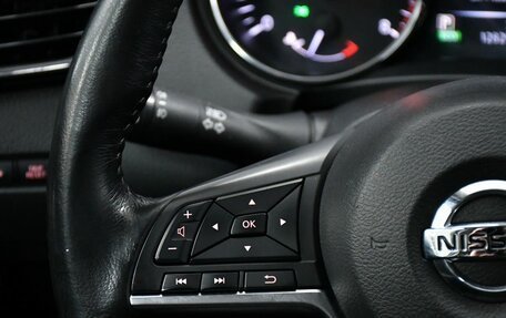 Nissan X-Trail, 2019 год, 2 437 000 рублей, 19 фотография