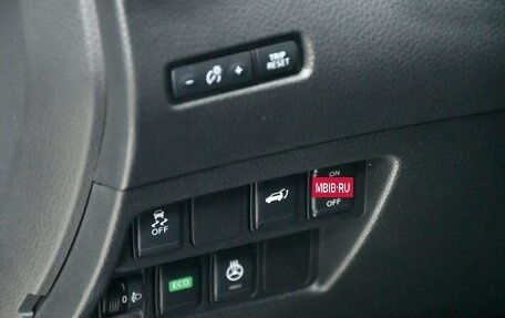 Nissan X-Trail, 2019 год, 2 437 000 рублей, 21 фотография