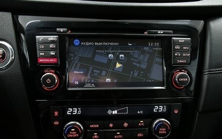 Nissan X-Trail, 2019 год, 2 437 000 рублей, 34 фотография