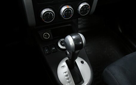 Nissan X-Trail, 2014 год, 1 597 000 рублей, 13 фотография