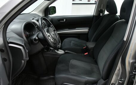 Nissan X-Trail, 2014 год, 1 597 000 рублей, 15 фотография