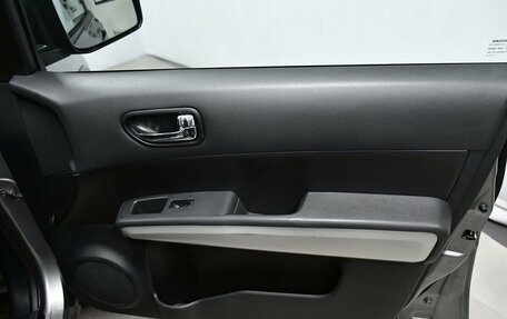 Nissan X-Trail, 2014 год, 1 597 000 рублей, 22 фотография