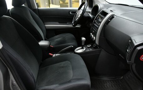 Nissan X-Trail, 2014 год, 1 597 000 рублей, 20 фотография