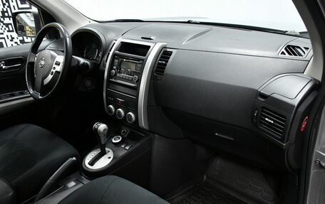 Nissan X-Trail, 2014 год, 1 597 000 рублей, 19 фотография