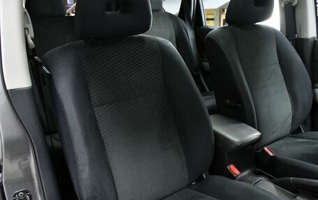 Nissan X-Trail, 2014 год, 1 597 000 рублей, 21 фотография