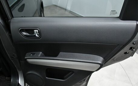 Nissan X-Trail, 2014 год, 1 597 000 рублей, 24 фотография