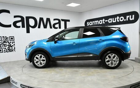 Renault Kaptur I рестайлинг, 2016 год, 1 477 000 рублей, 2 фотография
