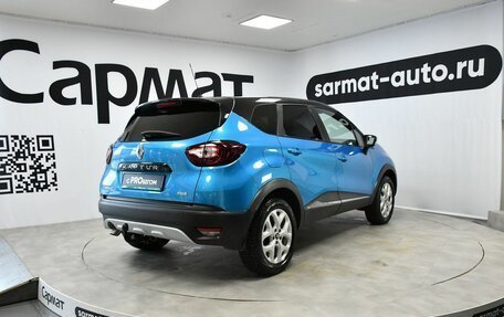 Renault Kaptur I рестайлинг, 2016 год, 1 477 000 рублей, 5 фотография