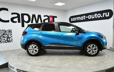 Renault Kaptur I рестайлинг, 2016 год, 1 477 000 рублей, 6 фотография
