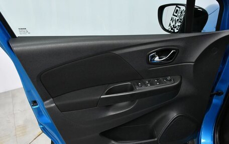 Renault Kaptur I рестайлинг, 2016 год, 1 477 000 рублей, 18 фотография