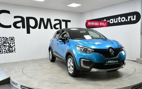 Renault Kaptur I рестайлинг, 2016 год, 1 477 000 рублей, 7 фотография
