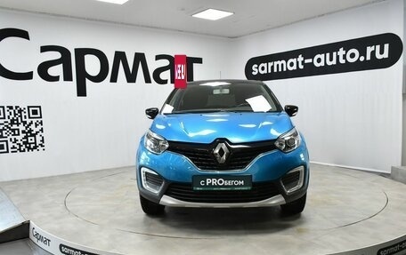 Renault Kaptur I рестайлинг, 2016 год, 1 477 000 рублей, 8 фотография