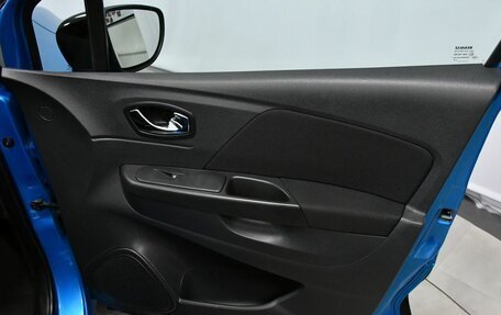 Renault Kaptur I рестайлинг, 2016 год, 1 477 000 рублей, 24 фотография