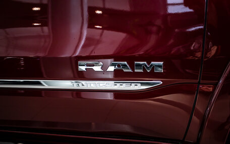 Rambler 1500, 2025 год, 10 586 296 рублей, 6 фотография