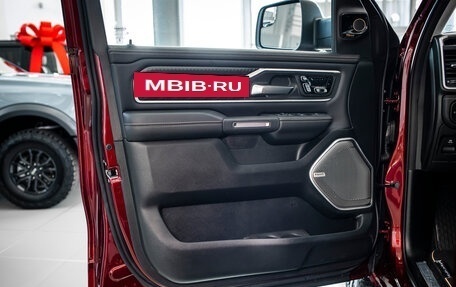 Rambler 1500, 2025 год, 10 586 296 рублей, 12 фотография