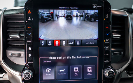 Rambler 1500, 2025 год, 10 586 296 рублей, 39 фотография