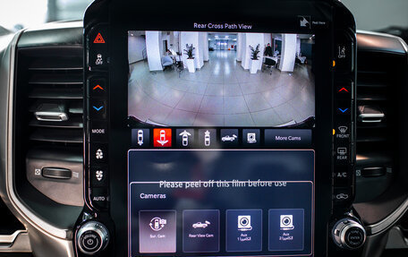 Rambler 1500, 2025 год, 10 586 296 рублей, 40 фотография