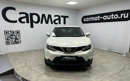 Nissan Qashqai, 2017 год, 1 647 000 рублей, 4 фотография