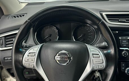 Nissan Qashqai, 2017 год, 1 647 000 рублей, 13 фотография