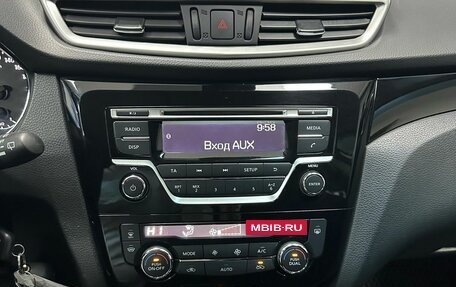 Nissan Qashqai, 2017 год, 1 647 000 рублей, 15 фотография