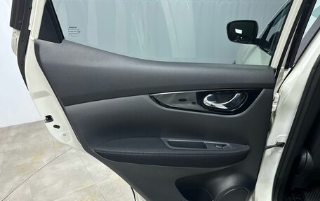 Nissan Qashqai, 2017 год, 1 647 000 рублей, 18 фотография