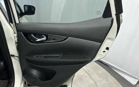 Nissan Qashqai, 2017 год, 1 647 000 рублей, 22 фотография